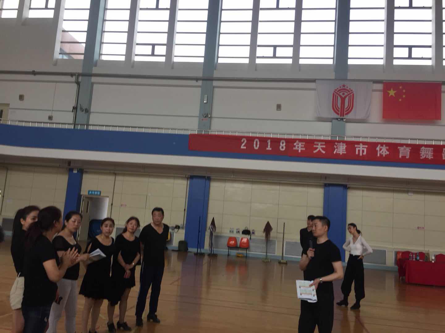 微信图片_20180602172712.jpg
