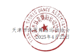 1745312764404.png
