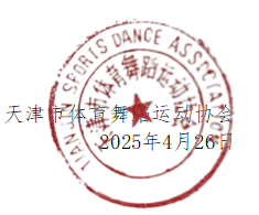 1745750769004.png