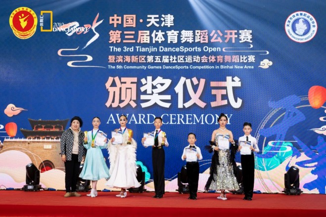 1761655848760929.jpg 6.jpg